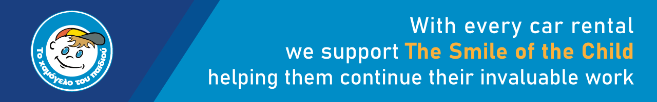 The Smile of the Child